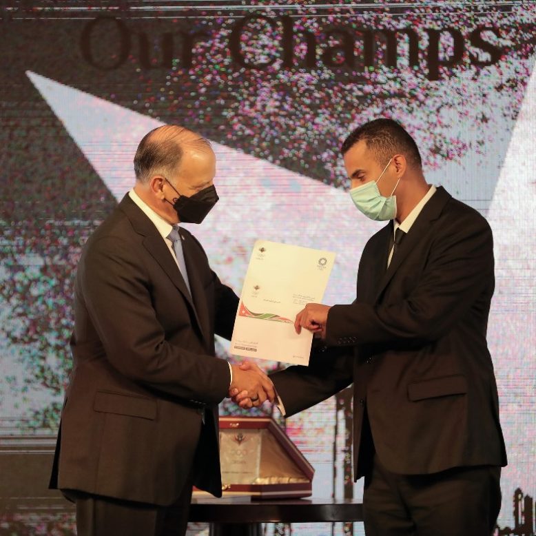 تكريم طوكيو