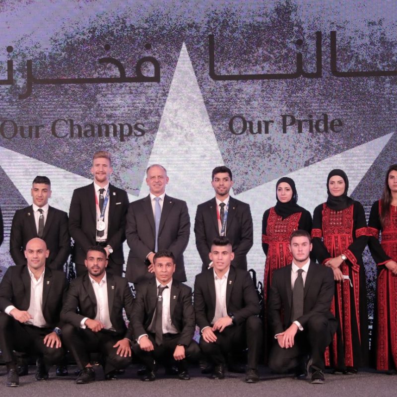 تكريم طوكيو