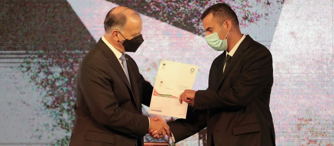 تكريم طوكيو