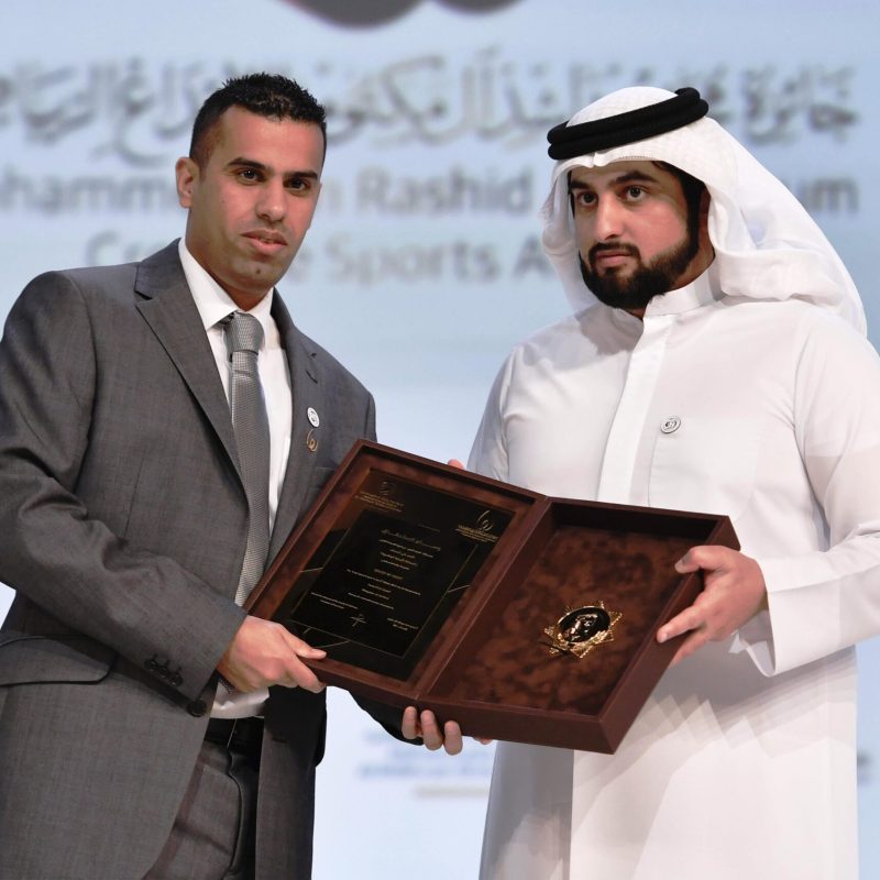 جائزة محمد بن راشد آل مكتوم للإبداع الرياضي ( المدرب العربي ).