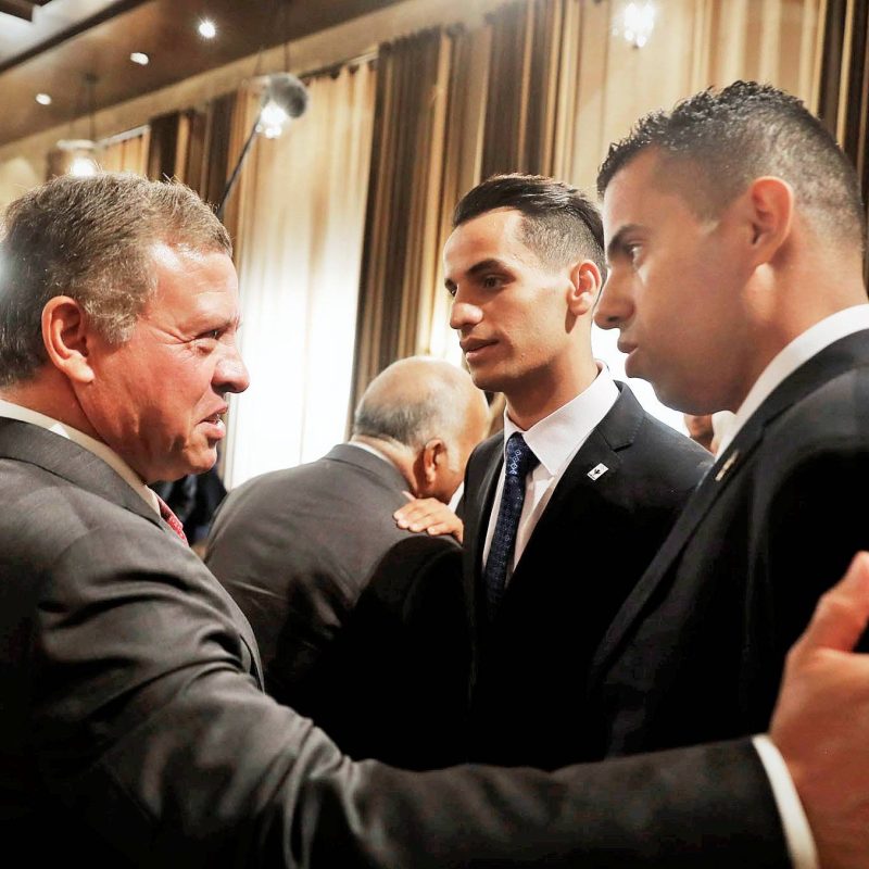 وسام الملك عبدالله الثاني بن الحسين للتميز